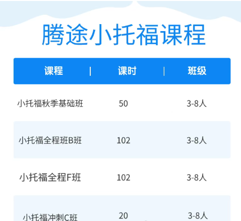 1761218698983142.png 屏幕截图 2025-10-23 192453.png