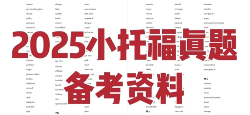 ��Ļ��ͼ 2025-10-23 192737.png