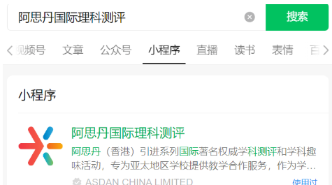 ��Ļ��ͼ 2025-10-23 193611.png