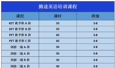 ��Ļ��ͼ 2025-10-23 194557.png