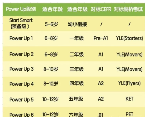 1761221656496474.png 屏幕截图 2025-10-23 201413.png