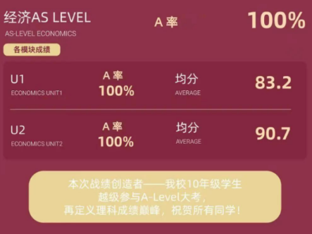 1761222020821139.png 屏幕截图 2025-10-23 202012.png