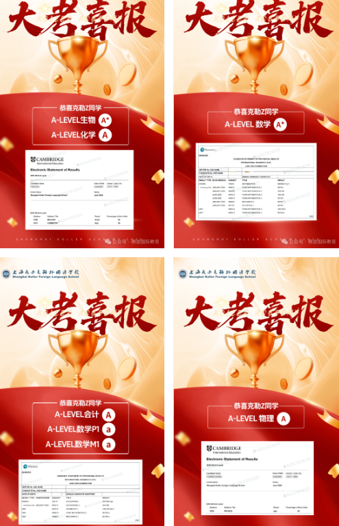 1761222134563025.png 屏幕截图 2025-10-23 202215.png