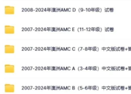 ��Ļ��ͼ 2025-10-23 203245.png