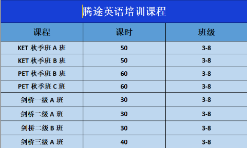 ��Ļ��ͼ 2025-10-24 175406.png