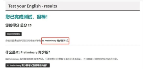 ��Ļ��ͼ 2025-10-24 175524.png