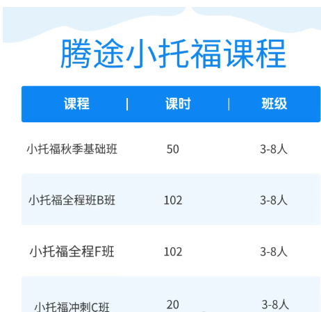 ��Ļ��ͼ 2025-10-24 182612.png