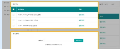 ��Ļ��ͼ 2025-10-24 182718.png