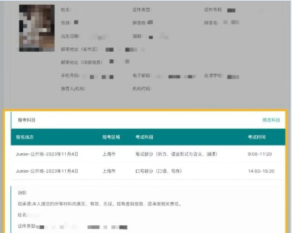 ��Ļ��ͼ 2025-10-24 182748.png