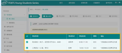 ��Ļ��ͼ 2025-10-24 182846.png