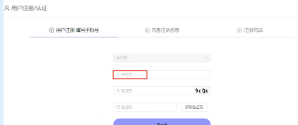 ��Ļ��ͼ 2025-10-24 182907.png