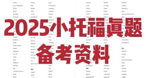 ��Ļ��ͼ 2025-10-24 183232.png