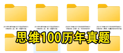 ��Ļ��ͼ 2025-10-24 184016.png