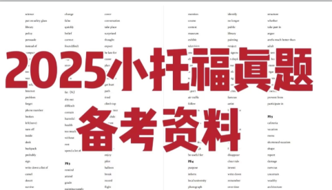 ��Ļ��ͼ 2025-10-24 193250.png