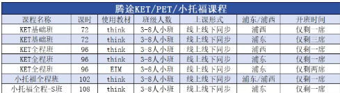 ��Ļ��ͼ 2025-10-24 193541.png