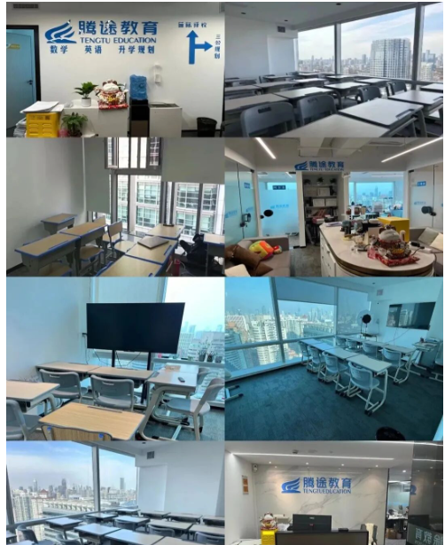 1761991919296980.png image.png