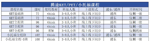 1762248818677422.png image.png