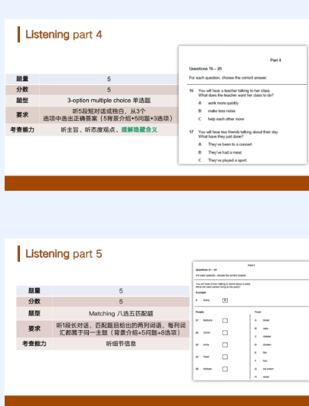 1762342314333868.png image.png