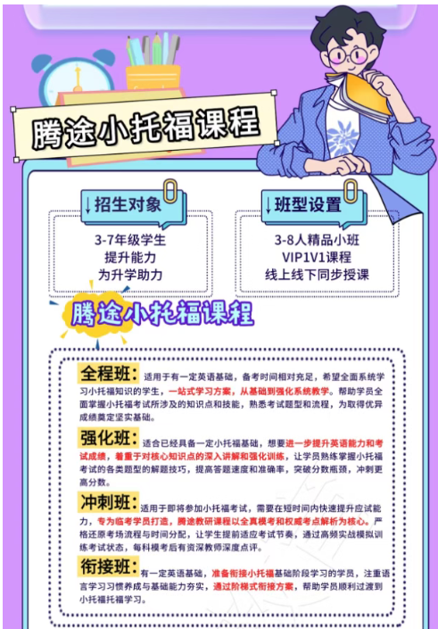 1762422221259772.png image.png