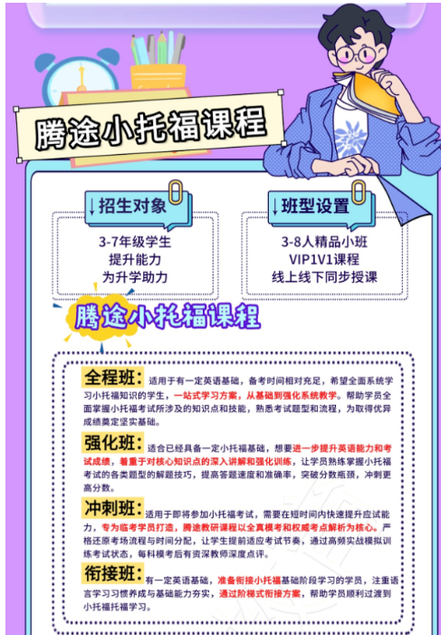 1762425024771231.png image.png