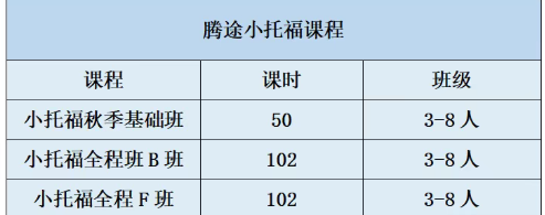 1762686013358036.png image.png