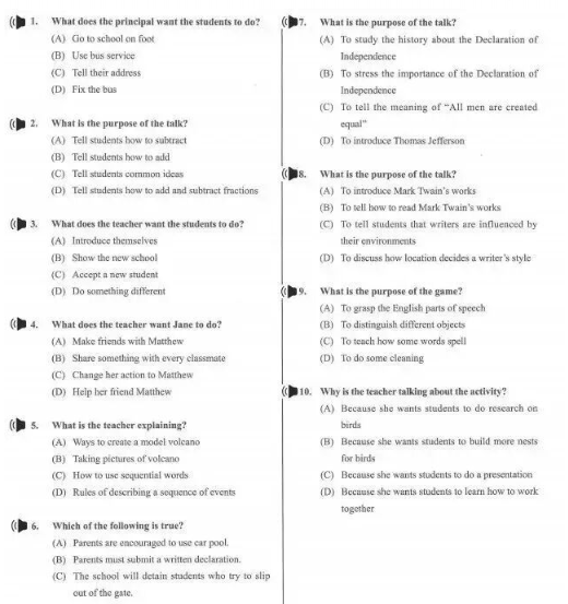 1762686078471308.png image.png