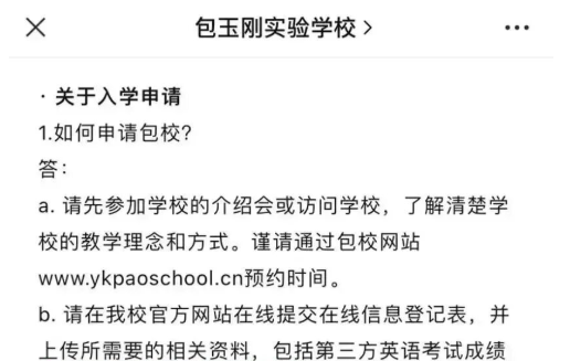 1762686353548641.png image.png