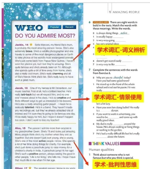 1762948030917301.png image.png