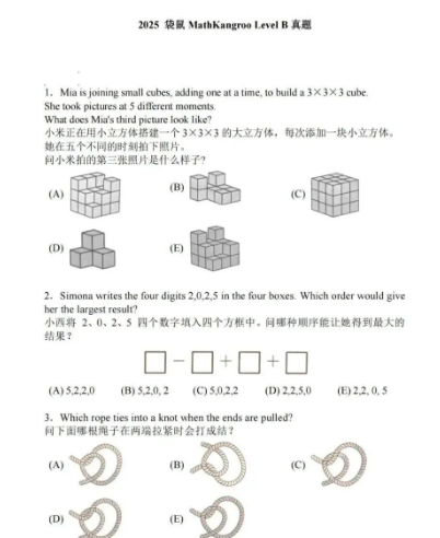 1762948687960447.png image.png