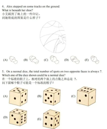 1762948699640599.png image.png