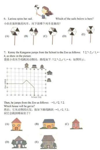 1762948711874755.png image.png