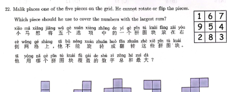 1762948777667502.png image.png