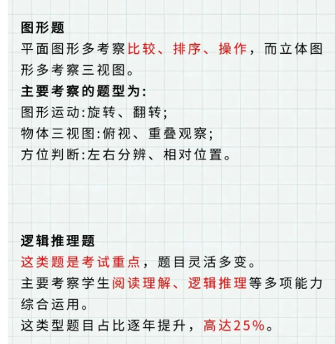 1762948806189011.png image.png