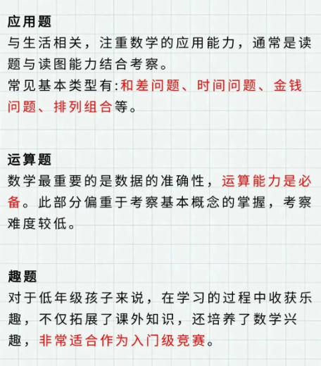 1762948830964892.png image.png