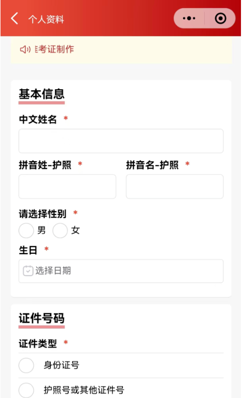 1762948905783453.png image.png