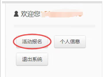 1763030853479206.png image.png