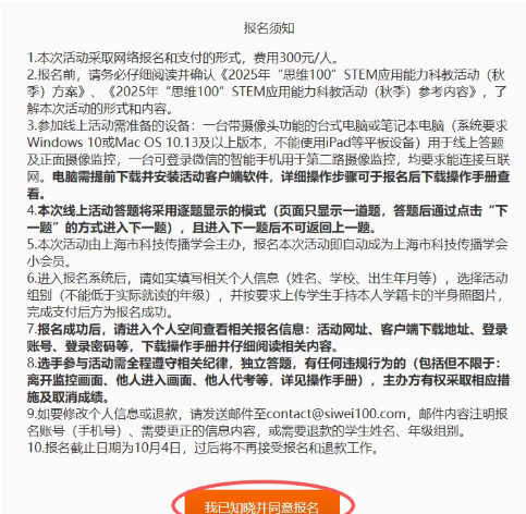 1763030890200900.png image.png