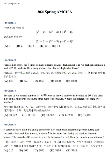 1763203502170057.png image.png