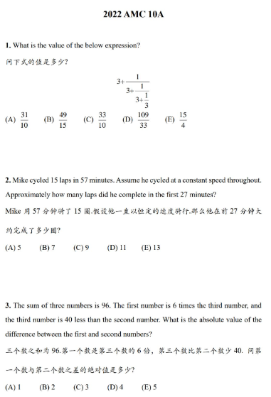 1763203533567692.png image.png