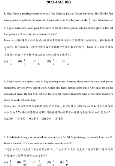 1763203558448167.png image.png