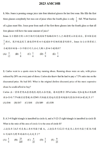 1763203576468689.png image.png