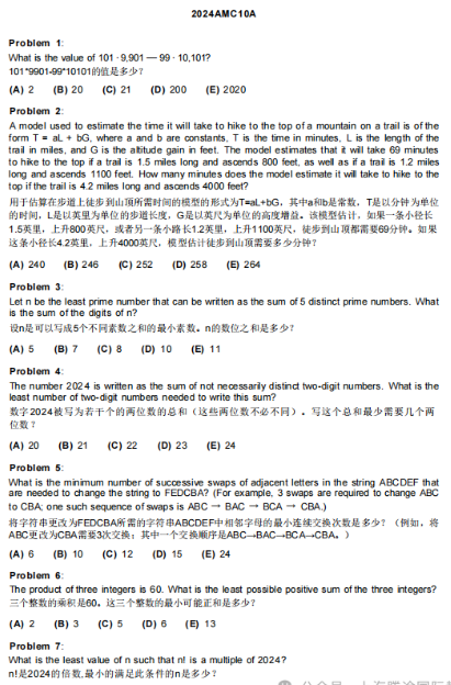 1763203601354380.png image.png