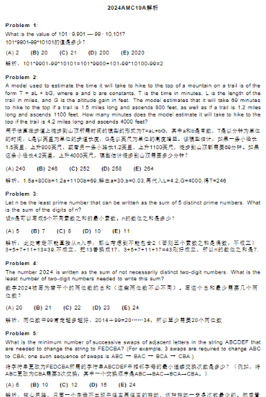 1763203615472581.png image.png