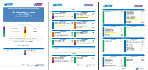 1763209876860066.png image.png