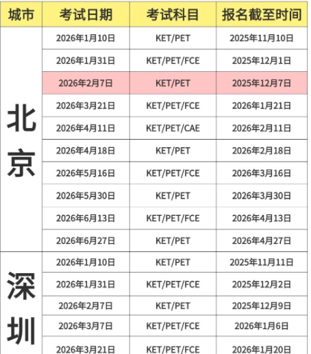 1763461076914909.png image.png