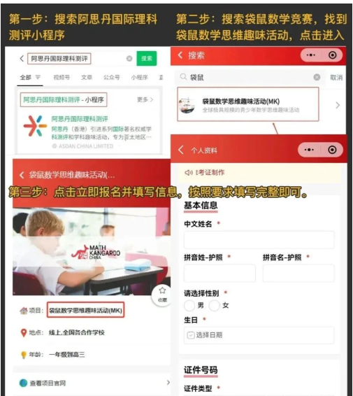 1763636414975401.png image.png