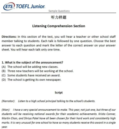 1763981518429454.png image.png