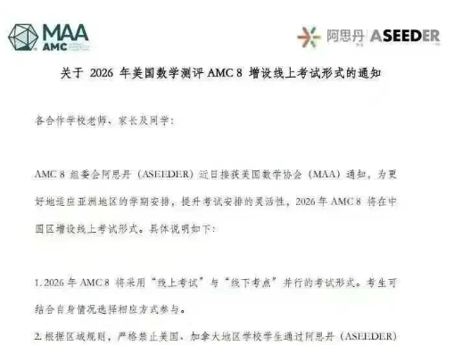 1764066840943479.png image.png