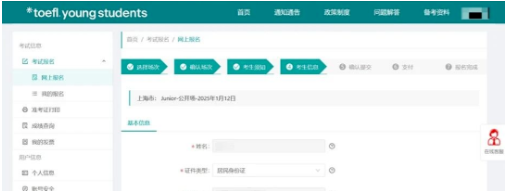 1764072257214764.png image.png