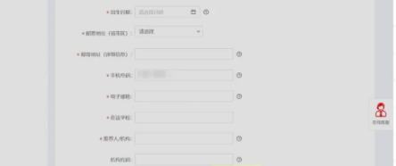 1764072273819492.png image.png